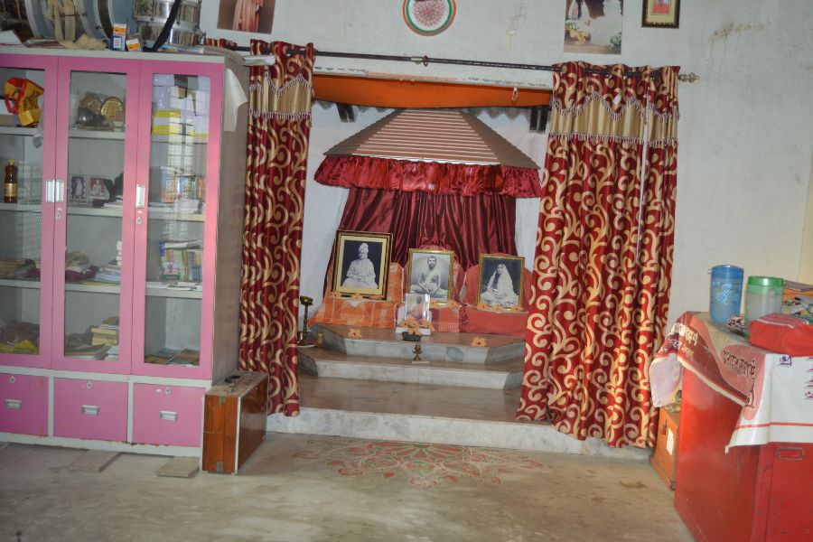 Puja